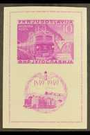 8120 1949 Railway Centenary 10d Bright Purple Miniature Sheet, Imperf, Michel Block 4B, Never Hinged Mint. For More Imag - Other & Unclassified