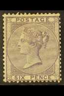8244 1856 6d Deep Lilac, SG 69, A Very Fresh Mint Example With Good Colour And Large Part Original Gum, One Corner Perf - Other & Unclassified