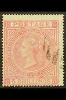 8264 1867 5s Pale Rose Plate 1, SG 127, Used With Lovely Small Part Pmk, Great Colour & Full Perfs. For More Images, Ple - Other & Unclassified