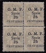 Syrie N°31 - Variété 2 Ex. Surcharge Rapprochées Tenant à Normaux - Neuf ** Sans Charnière - Superbe - Unused Stamps