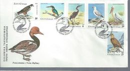 GRECE : FDC 15/10/79 " Oiseaux Divers" - Collections, Lots & Series