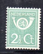 XP2934 - OLANDA NEDERLAND 1923 , Il N. 109  * - Nuovi