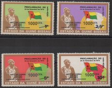 Guiné-Bissau Guinea Guinée Bissau OVERPRINT SURCHARGE 2016? History Flags Politics Map Karte Flagge Fahne Drapeau - Geography