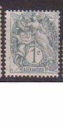 ALEXANDRIE         N° YVERT  :   19     NEUF SANS GOMME        ( SG     116     ) - Unused Stamps