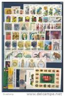 HUNGARY - 1990.Complete Year Set With Souvenir Sheets MNH!!!  96 EUR!!! - Full Years