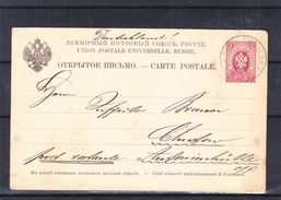 Russie - Carte Postale De 1887 - Entier Postal - Exp Vers L'Allemagne - Covers & Documents