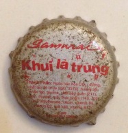 Cambodia Coca Cola Samurai Energy Drink Used Bottle Crown Cap / Kronkorken / Capsule / Chapa / Tappi - Casquettes