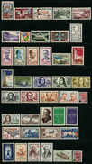 FRANCE - ANNEE COMPLETE 1959 - YT 1189 à 1229 ** - 41 TIMBRES NEUFS ** - 1950-1959