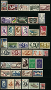 FRANCE - ANNEE COMPLETE 1959 - YT 1189 à 1229 ** - 41 TIMBRES NEUFS ** - 1950-1959