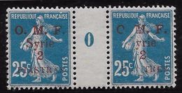 Syrie N°37 - Paire Millésimée "0" Variété Surcharge Incomplète - Neuf ** Sans Charnière - Superbe & RR - Unused Stamps