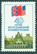 USSR Russia 1985 Potsdam Conference 40th Anniv State Flags UK US Palace Flag History Place Architecture Stamp Mi 5533 - Francobolli