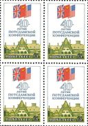 USSR Russia 1985 Block Potsdam Conference 40Y State Flags UK US Palace Flag History Place Organization Stamps Mi 5533 - Francobolli