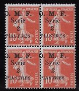 Syrie N°36 - Variété Surcharge Déplacée - Bloc De 4 -  Neuf ** Sans Charnière - Superbe - Unused Stamps