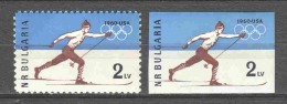 Bulgaria 1960 Mi 1153 A + B MNH WINTER OLYMPICS (B) - Invierno 1960: Squaw Valley