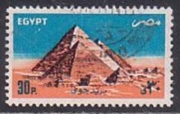 Ägypten  1510 Y , O   (V 162) - Used Stamps