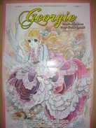 Affiche IGARASHI Yumiko Pour Georgie éditions Tonkam 2005 - Affiches & Offsets