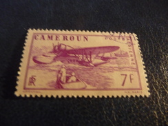 TIMBRE  CAMEROUN   POSTE  AERIENNE  N  8  COTE  1,00  EUROS   OBLITERE - Airmail