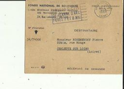 Orleans  45   Carte Du Fonds National De Solidarité_Assurance Viellesse _Flamme  Cité De Jeanne D'Arc-Fetes 7- 8 Mai1960 - Orleans