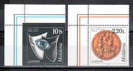 Moldawien / Moldova / Moldavie 1998 EUROPA Satz/set ** - 1998