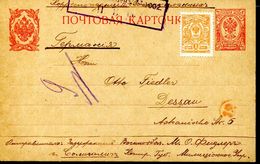 RUSSIA WWI SOLIGALITSCH CENSORED UPRATED PS CARD TO DESSAU GERMANY POW - Other & Unclassified