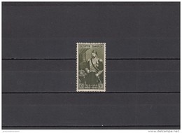 Egipto Nº 234 - Unused Stamps