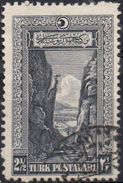 TURQUIE  N°699__OBL VOIR SCAN - Used Stamps