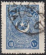 TURQUIE  N°678a__OBL VOIR SCAN - Used Stamps