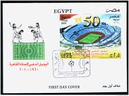 EGYPT / 2010 /  CAIRO STADIUM / SPORTS / FOOTBALL / FDC / VF / 3 SCANS  . - Lettres & Documents