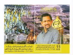 2001 Brunei Sultan's Birthday  Complete Strip Of + Souvenir Sheet MNH - Brunei (1984-...)