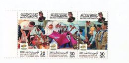 2001 Brunei International Youth Camp Boy Scouts Complete Strip Of 3 + Souvenir Sheet MNH - Brunei (1984-...)