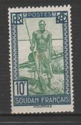 SOUDAN ,N°87 - Unused Stamps