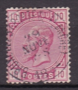 Belgique N° 38 Oblitéré - Cote : 3 € - 1883 Léopold II