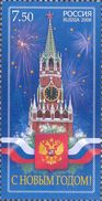 Russia 2008 Happy New Year Holiday Christmas Church Clock Kremlin Tower Celebrations Flags Stamp MNH Michel 1526 SC 7120 - Francobolli