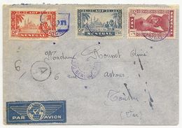 Senégal Lettre De Decembre 1939 Pour Le Var , Joli Tricolore .......... - Covers & Documents