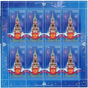 Russia 2008 S/S Happy New Year Holiday Christmas Church Clocks Kremlin Tower Celebrations Flags Stamps Mi 1526 SC 7120 - Francobolli