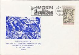 64939- DACIAN STATE ANNIVERSARY, KING BUREBISTA, SPECIAL COVER, 1980, ROMANIA - Covers & Documents