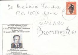 64950- EMIL POLGAR, COLLECTOR, SPECIAL COVER, JUG, POTTERY STAMP, 2008, ROMANIA - Lettres & Documents