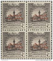 AB0639 Palestine 1950 Mosque In Jordan Surcharged Block 1v MNH - Palestine