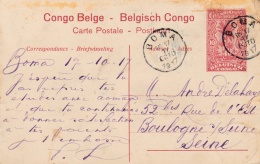 CONGO BELGE :  Entier Postal  Sur Carte Postale Pour La France éléphant Couché . CaD De BOMA Du 19 10 1917 - Enteros Postales