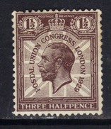 GB 1929 KGV 1 1/2d Brown Postal Union Congress Unused No Gum SG 436 ( F212 ) - Neufs