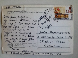 Post Card Bulgaria 2012 Railway Train - Lettres & Documents