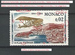 VARIÉTÉS * 1964 N° 638 BIPLAN FARMAN NEUF * GOMME TRACE CHARNIÈRE ENLEVER YVERT 0.40 € - Variétés