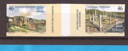 2007  217-18 ARCHAEOLOGIA  GAMZIGRAD  ROMULIANA  SRBIJA SERBIEN RRR  IMPERFORATE  MNH - Archaeology