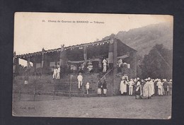 Vente Immediate Mali Bamako Champ De Courses - Tribunes ( Animée Correspondance En Relation Coll. Mahl) - Malí