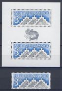 ** Slovaquie 1995 Mi 230+Bl.4, (MNH) - Unused Stamps