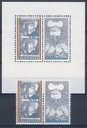 ** Slovaquie 1996 Mi 252+Bl.6, (MNH) - Unused Stamps