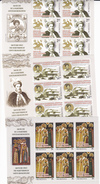 300 YEARS SINCE OF SAINTS BRANCOVEANU,RELIGIONS,MINISHEET 2014,MNH,ROMANIA. - Full Sheets & Multiples