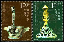 China 2012-22 Sanxingdui Bronze Set Adn Special Stamp 2v+S/S(hologram) - Hologramme