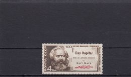 USSR Russia 1967 Centenary Capital Politician Karl Marx Famous People Soviet History Art Stamp MNH Mi 3380 SG 3451 RARE - Karl Marx