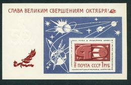 USSR Russia 1967 Great October Revolution 50th Anni Sputnik Earth Satellite Space Sciences History Stamp Mi BL49 SC 3397 - Collections